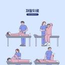 미추홀병원 이미지