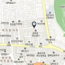 남포동네일 옐로