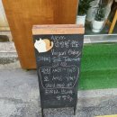 레인보우 크러스트 이미지