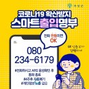 곡성-080 이미지