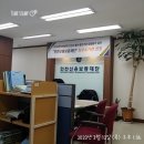 무인48 | [소상공인 코로나 대출] 인천 신용보증재단 계양지점 대출 후기
