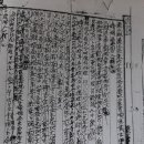 영락공원(2추모관) 이미지