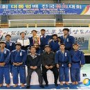 삼천포유도체육관 이미지