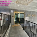 병목안로 130번길 172 네이버블로그