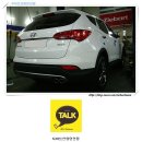 후퍼옵틱 선팅샵 앞 이미지