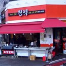 구암동357 이미지