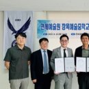 장목예술중학교 이미지