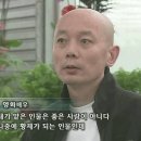 약후)중국 거유 영화배우 이미지