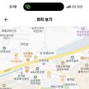 보라고등학교 이미지