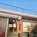 봉남5길 이미지