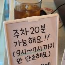 카페동네내포점