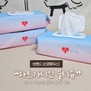 신영메딕스 이미지