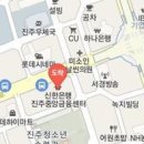 박지혜정신건강의학과의원 이미지