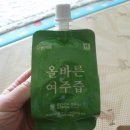 바른식품 이미지