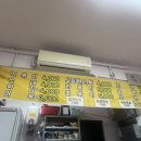 상봉떡볶기 이미지