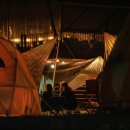 코세스해피빌리지 이미지