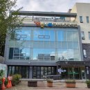 꿈빛나래청소년문화의집 이미지