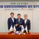 서부(좌) 이미지