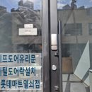 오션군산빌딩 이미지