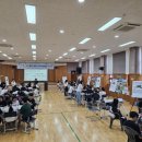 언남초등학교 이미지