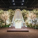 드마레컨벤션 이미지