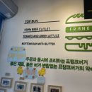 프랭크버거김포구래역점 이미지