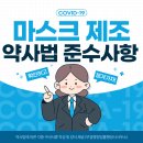 심 행정법률사무소 이미지