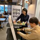 딜리푸드
