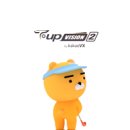 시티스크린골프 이미지