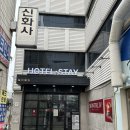 을지로4가역 1번 출구 | 먼슬리브 을지로 호텔스테이 을지로 에어비앤비 후기 을지로4가 파티룸 리뷰