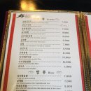 호호중국관 이미지