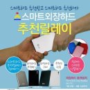 가림토소프트 이미지