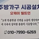 월평동로 이미지