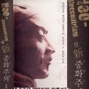 1988중국집 이미지