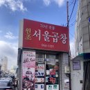 광산 문화예술회관 공영주차장 이미지