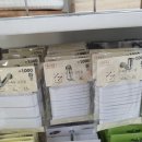 늘어진옷장 이미지