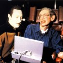 인공지능과 인간의 미래 이미지