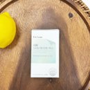 5후 | NMN 영양제 효능 후기 5주 복용 후 느낀 솔직한 변화