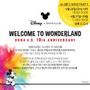 앤디살롱 이미지