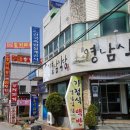 건국측량설계공사