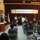 한평초등학교 이미지