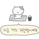 안보이면 안경원가975 잘보여요 네이버블로그