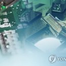 대일가스 이미지