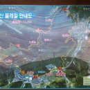 호랑산 둘레길 이미지