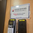 시온한방병원 | [출산일기 1화] 양수터져 응급제왕_역아 응급제왕_시온여성병원 제왕절개 후기 (출산당일_긴글주의)