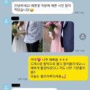 온스플라워