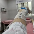 양수1여자 | [부산 연제일신병원] 양수 부족 이슈로 제왕절개 출산 후기 (37주0일)