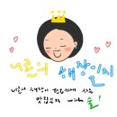 장안닭한마리 이미지