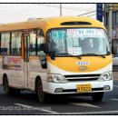 진우 행정사무소 이미지