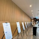 부산여자대학교 | 2026년 B-RISE 대학생 서포터즈 2기 발대식 후기